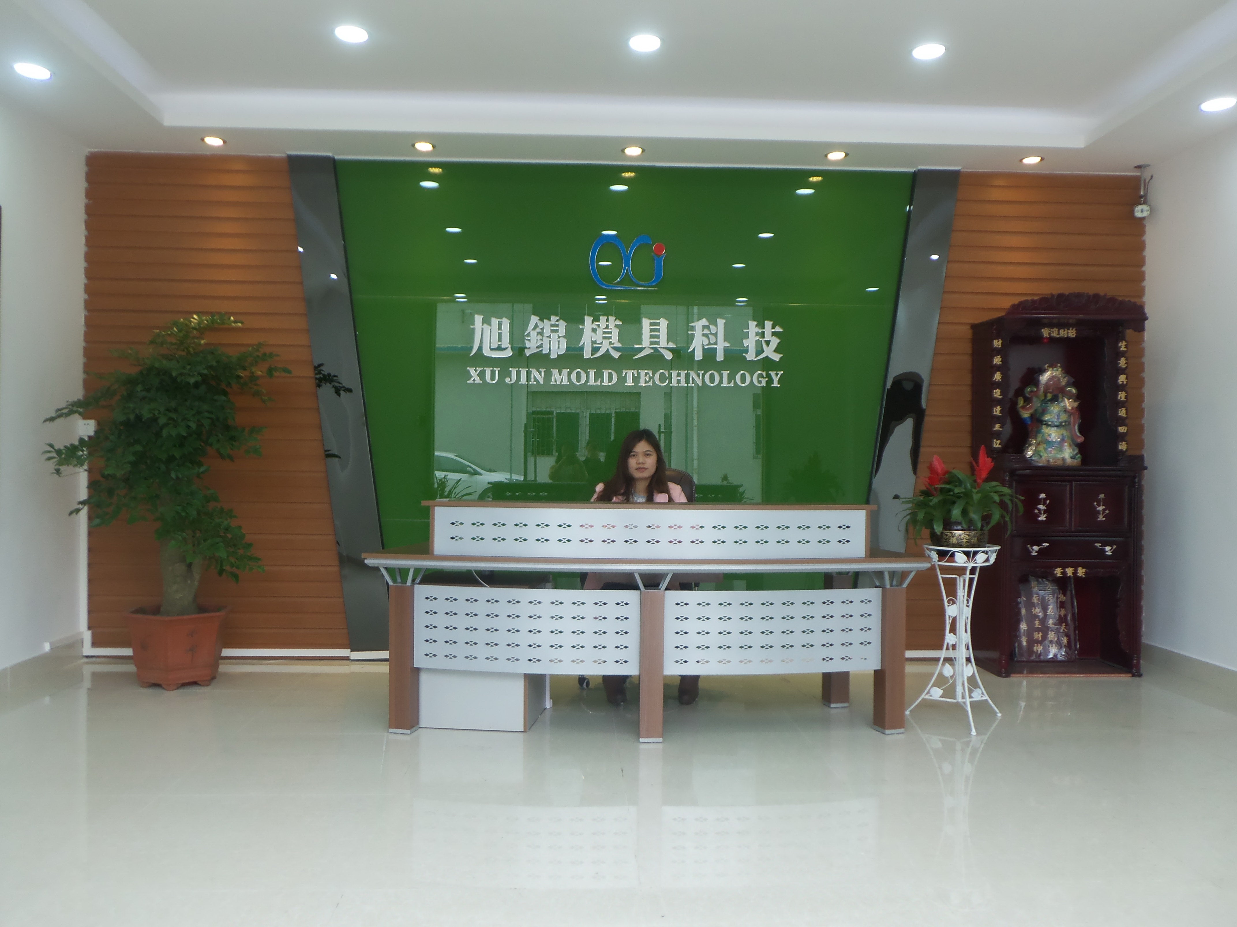 塑料模具，旭錦【圖】