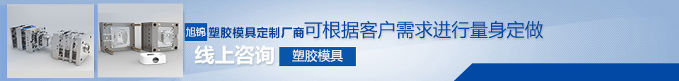 好的材料，做好質(zhì)量的產(chǎn)品